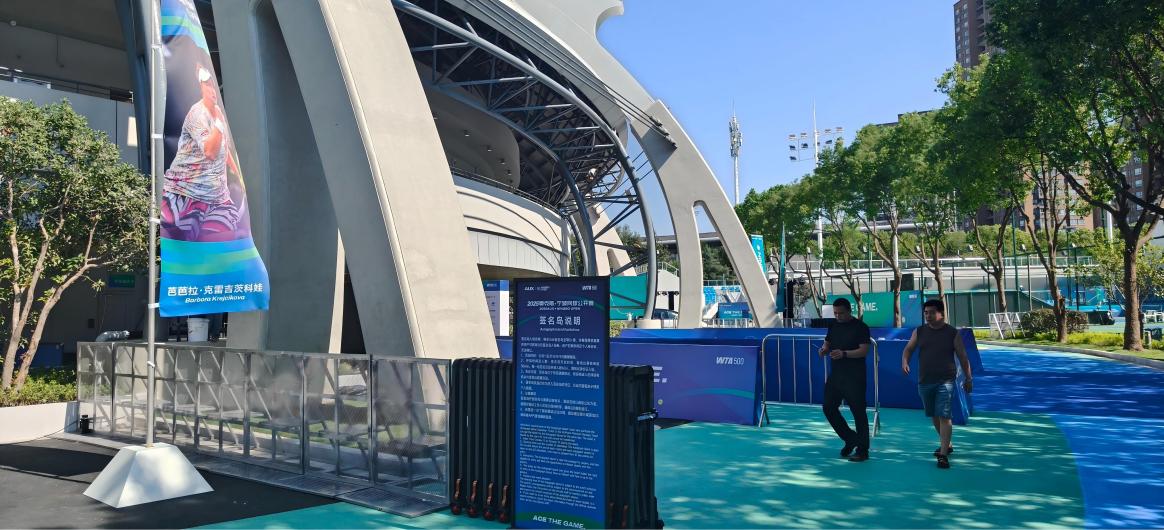 mmexport1760927778195