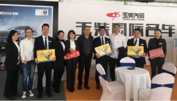 基層慰問(wèn)暖人心，提振信心再發(fā)力