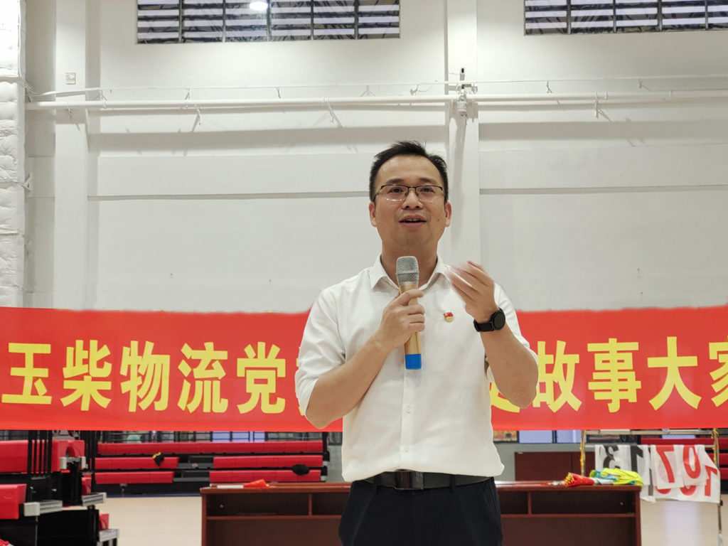 %title插圖%num %title插圖%num