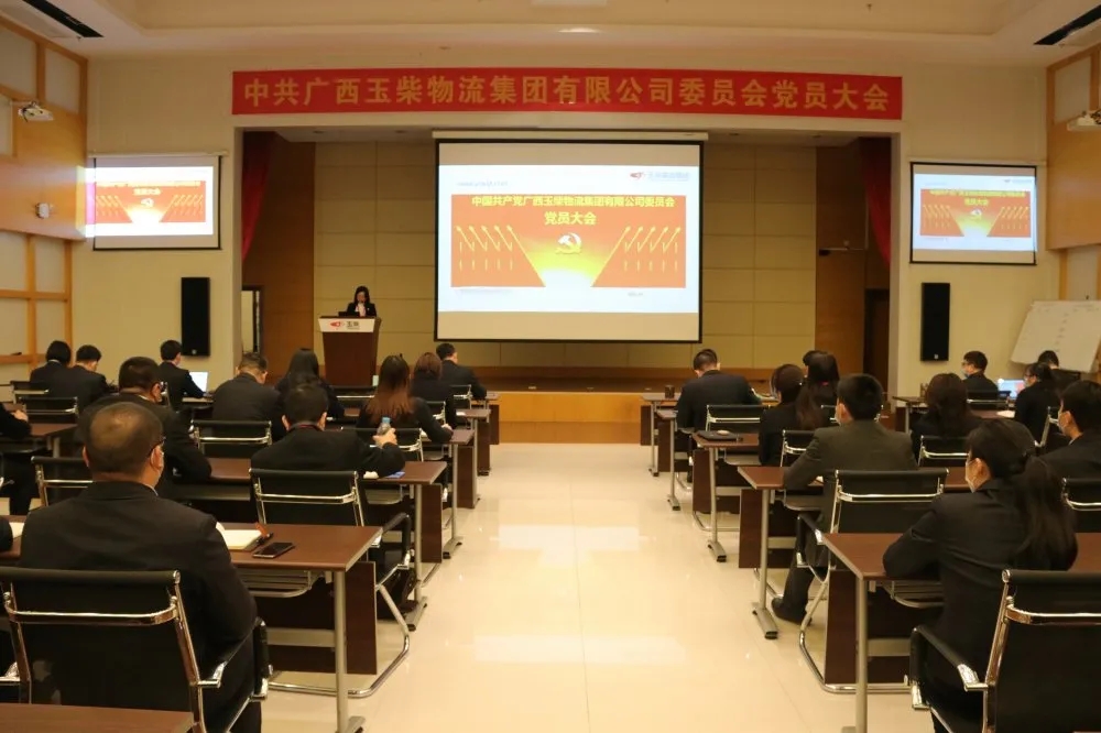 %title插圖%num %title插圖%num