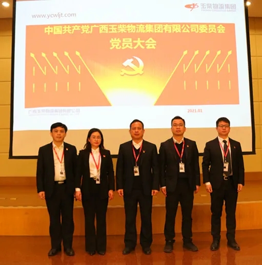 %title插圖%num %title插圖%num