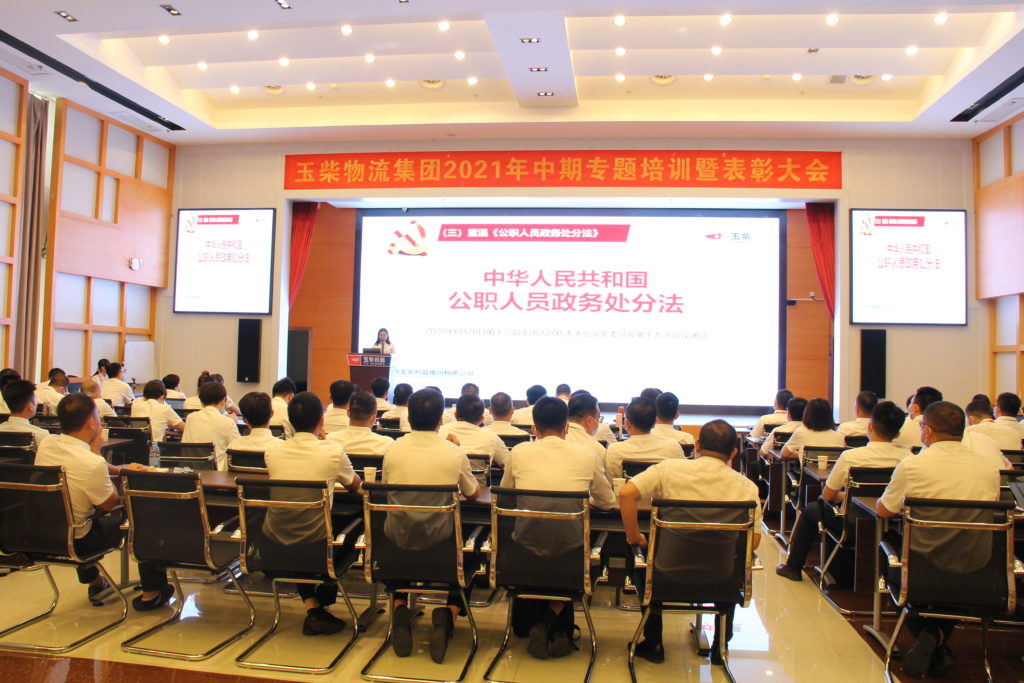 %title插圖%num %title插圖%num