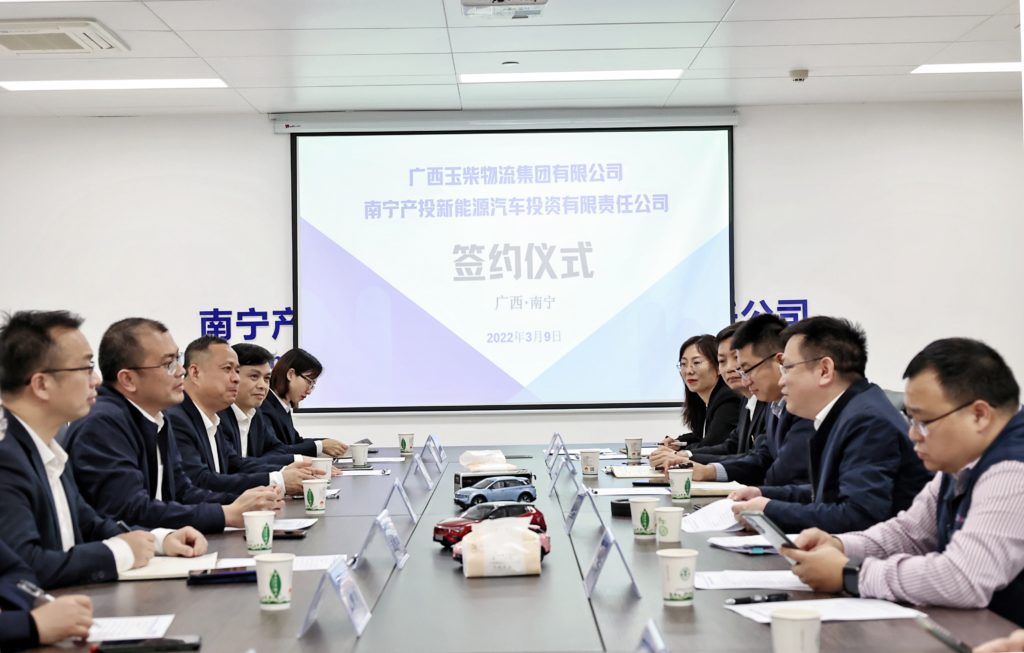 %title插圖%num %title插圖%num