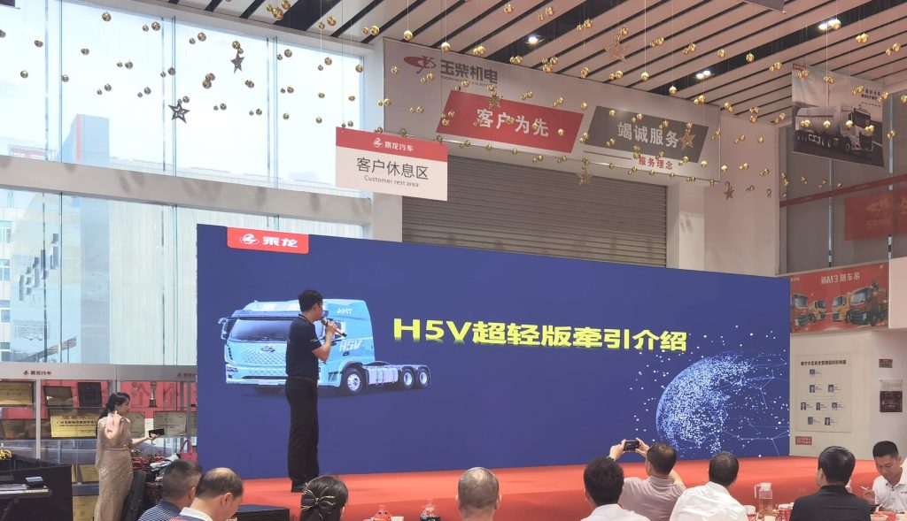 %title插圖%num %title插圖%num