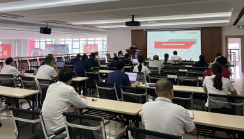 步履不停，迎難而上，玉柴物流集團各單位召開生產(chǎn)經(jīng)營工作部署會