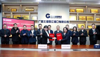 玉柴物流集團黨委與北港西江港口黨委開展聯(lián)學聯(lián)建活動