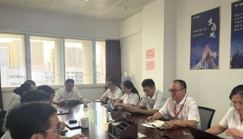 玉柴集團黨委副書記、總經(jīng)理申光到玉柴物流集團調(diào)研指導(dǎo)黨風廉政建設(shè)工作