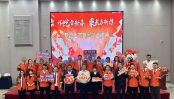 感恩有你，新年啟程——玉柴物流集團(tuán)開(kāi)展系列新春客戶關(guān)懷活動(dòng)