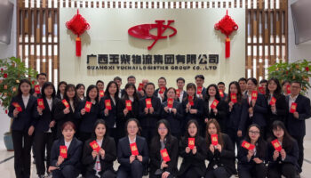 開(kāi)工大吉！玉柴物流集團(tuán)開(kāi)啟新征程