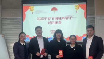 春節(jié)慰問(wèn)暖人心，關(guān)懷備至情意濃——玉柴物流集團(tuán)開(kāi)展春節(jié)前系列慰問(wèn)活動(dòng)