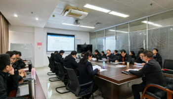 玉柴物流集團召開2024年度基層黨支部書記落實黨風廉政建設(shè)主體責任述責述廉評議會