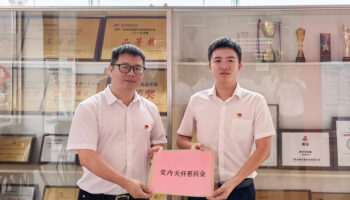 走訪慰問傳黨情，組織關(guān)懷聚人心