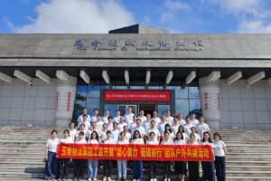 玉柴物流集團(tuán)開(kāi)展“迎國(guó)慶，銘歷史，強(qiáng)作風(fēng)”愛(ài)國(guó)主義教育暨黨群共建活動(dòng)