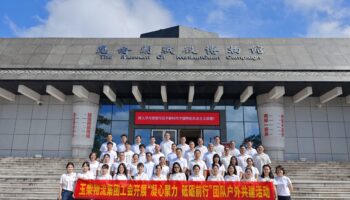 玉柴物流集團開展“迎國慶，銘歷史，強作風”愛國主義教育暨黨群共建活動