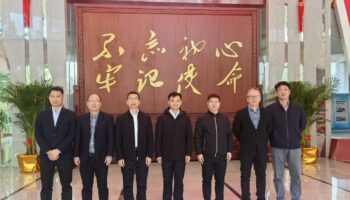 對標(biāo)先進(jìn)拓思路 強(qiáng)強(qiáng)聯(lián)手謀發(fā)展——李柯帶隊(duì)赴福建藍(lán)海物流開展交流學(xué)習(xí)