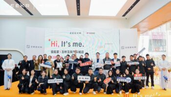 極氪家I玉林玉柴汽車城店開業(yè)盛典圓滿禮成！